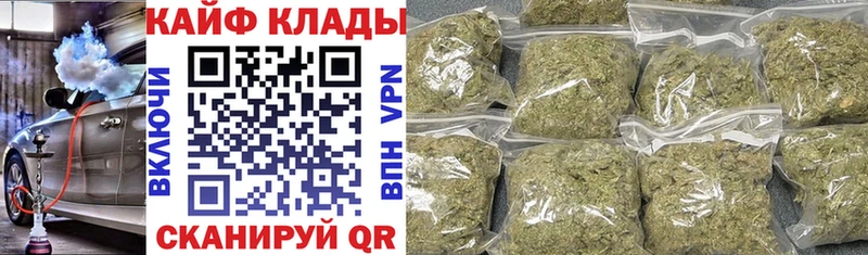 Купить наркотик аптеки Называевск СК  Меф мяу мяу  COCAIN 