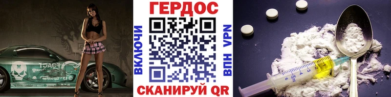 мориарти какой сайт  Называевск  Героин афганец  даркнет сайт 