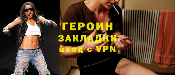 кокаин VHQ Кукмор