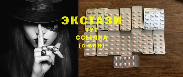 кокс Чита