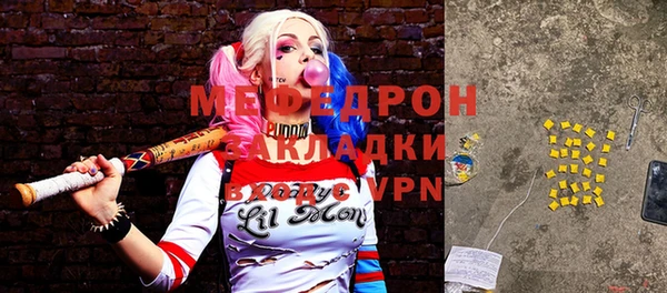 ГАЛЛЮЦИНОГЕННЫЕ ГРИБЫ Ладушкин