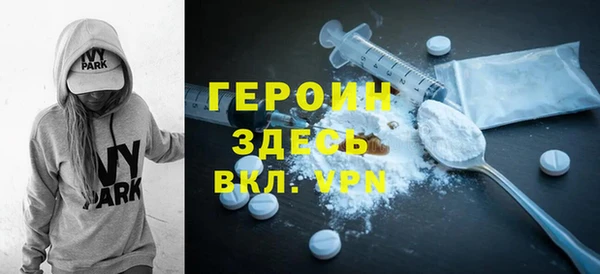меф Кулебаки