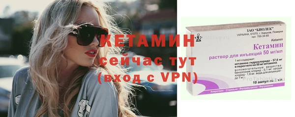 ГАЛЛЮЦИНОГЕННЫЕ ГРИБЫ Ладушкин