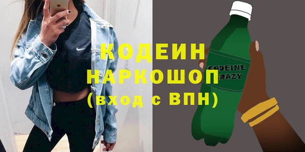 кокаин VHQ Кукмор