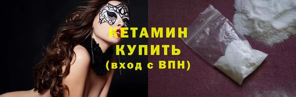 кокаин VHQ Кукмор