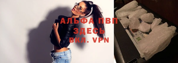 кокаин VHQ Кукмор
