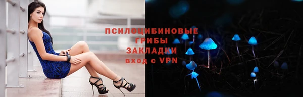 меф Кулебаки