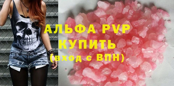 меф Кулебаки