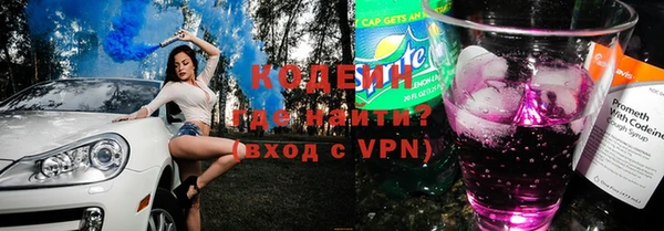 СК Красноперекопск