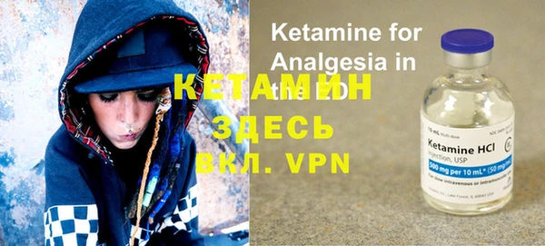 кокаин VHQ Кукмор