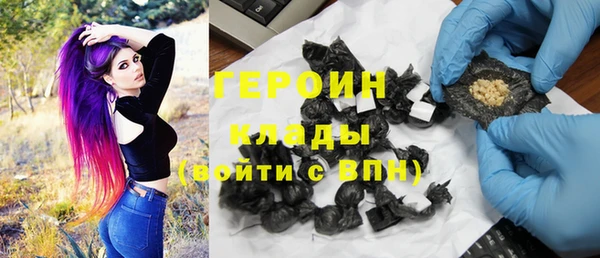 твердый Нижний Тагил