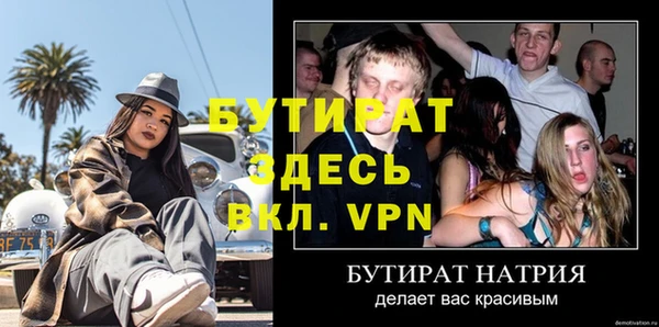 кокаин VHQ Кукмор