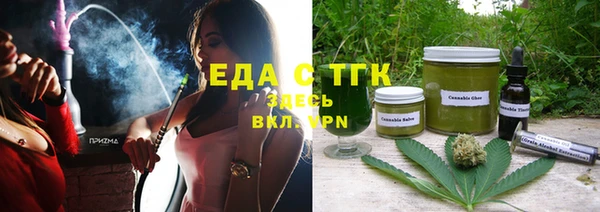 кокаин VHQ Кукмор