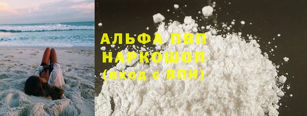 меф Кулебаки