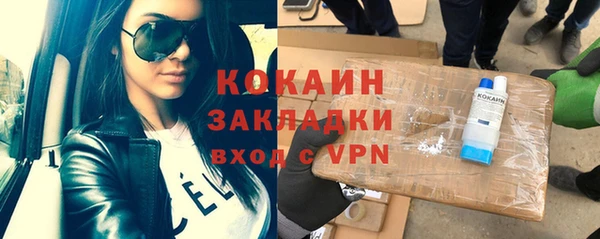 a pvp Краснотурьинск