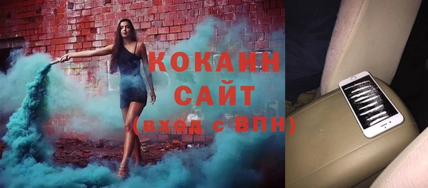 герыч Лагань