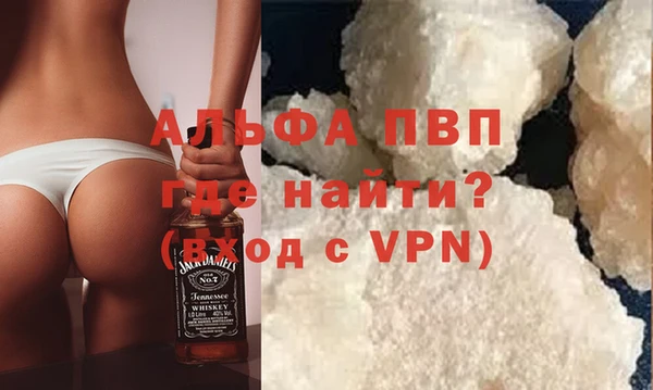 меф Кулебаки