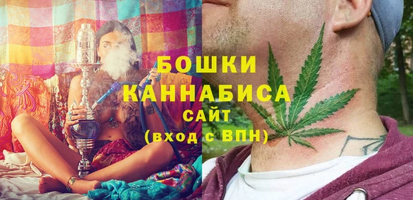 кокаин VHQ Кукмор